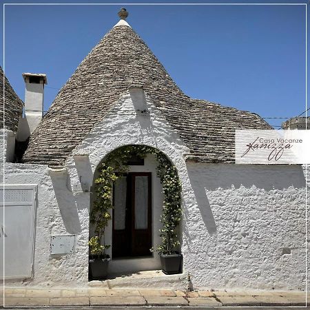 Вілла Trullo Eliana Альберобелло Екстер'єр фото